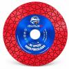 XHPF-TF-125  HI-SPEED DRY CUTTING DISC FOR HARD PORCELAINS AND TILES